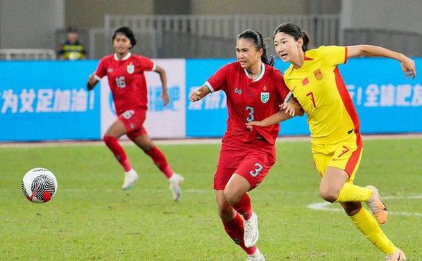 中国女足厦门比赛vs泰国