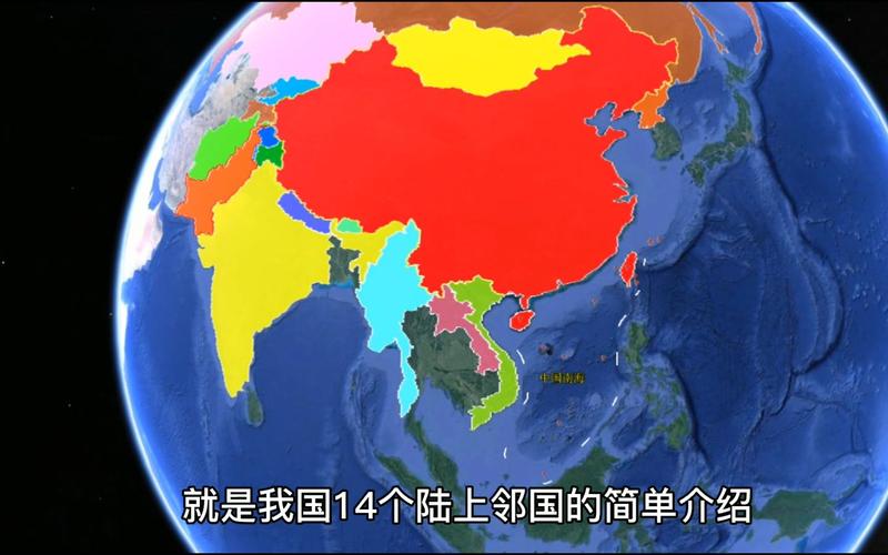 中国vs所有邻国