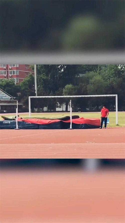 北京体育大学运动会直播跳高