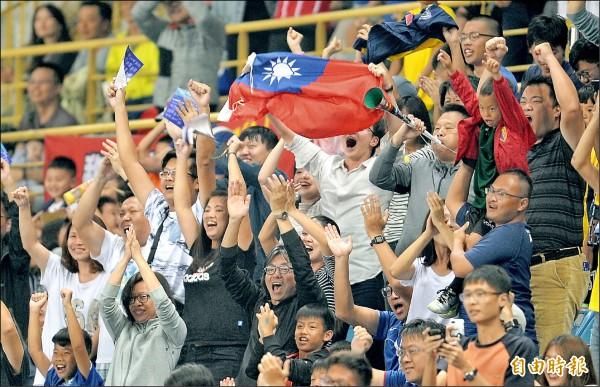 台湾vs日本东亚杯直播