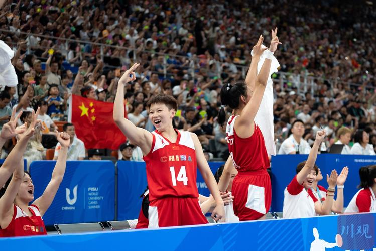 大运会中国vs巴西女篮